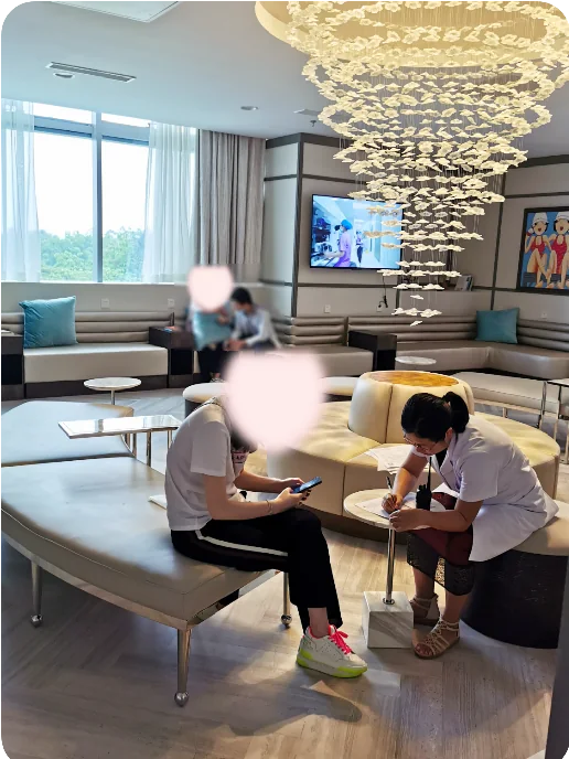 報告解讀